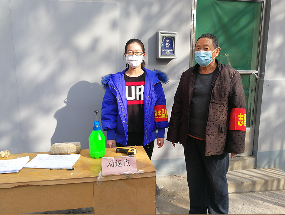 就近就地、力所能及、积极参与 —— 建规学院学生参与肺炎疫情防控志愿服务（十二）