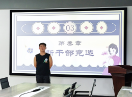 “承前启后，继往开来”—建筑与城市规划学院艺术团换届大会圆满完成