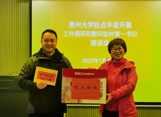 C:/Users/lenovo/AppData/Local/Temp/picturecompress_20220121163418/output_1.jpgoutput_1