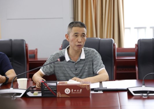 9ee651e9df4eb30e9494c81cc3b1579