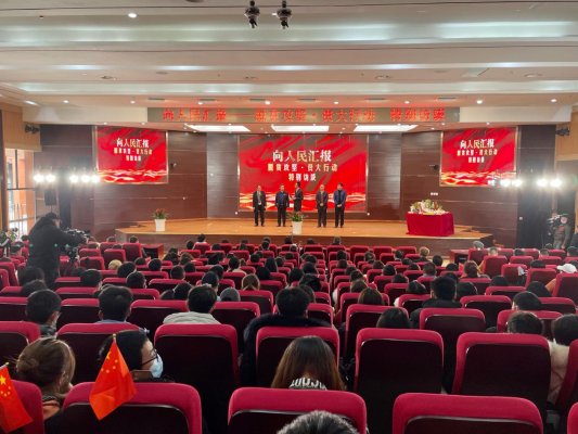 微信图片_20201231160345