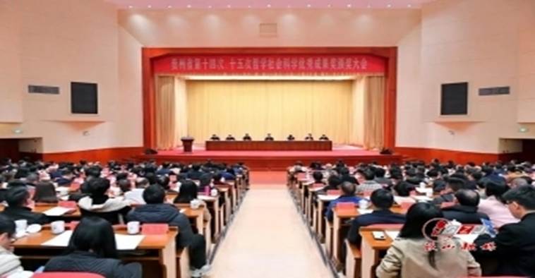 20231207222231-ytAmLF-20231207174807-bUKXhC-