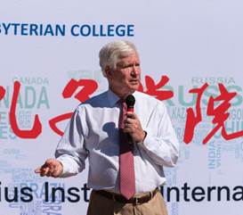 2. Bob Stadon 讲话