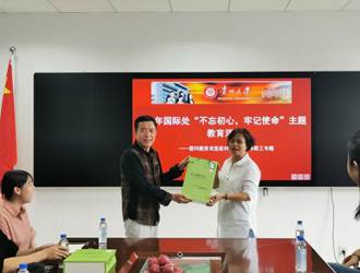 54123ff6e1db4ee546ef44114b27928