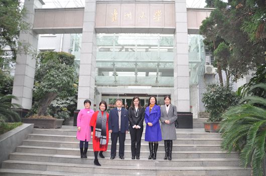 说明: http://news.gzu.edu.cn/picture/article/18/7c/18/99eb46884769828c32ebd19e69af/3dfb7a11-dc0e-47d5-b6ef-a80fe787088b.jpg