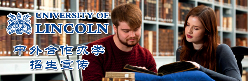 贵州大学3+1项目