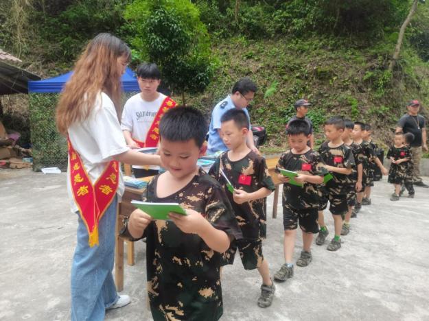 说明:QQ图片20220721213152