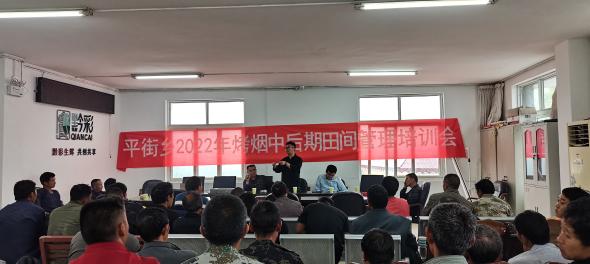 说明:IMG_20220605_161236