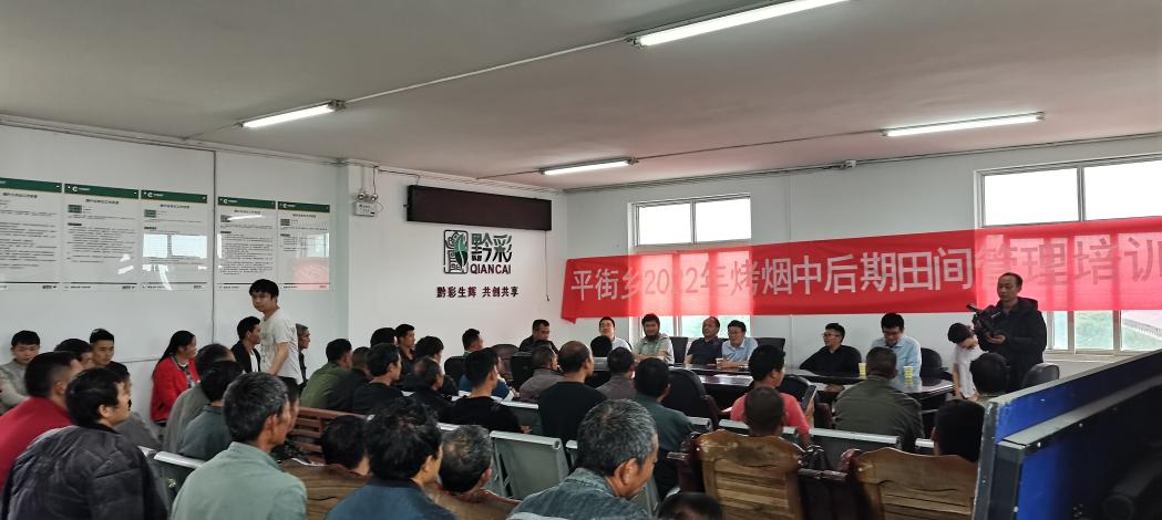 说明:IMG_20220605_145141