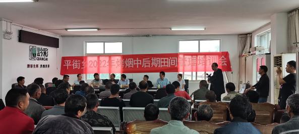 说明:IMG_20220605_145128