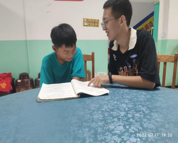 说明:QQ图片20220725220213